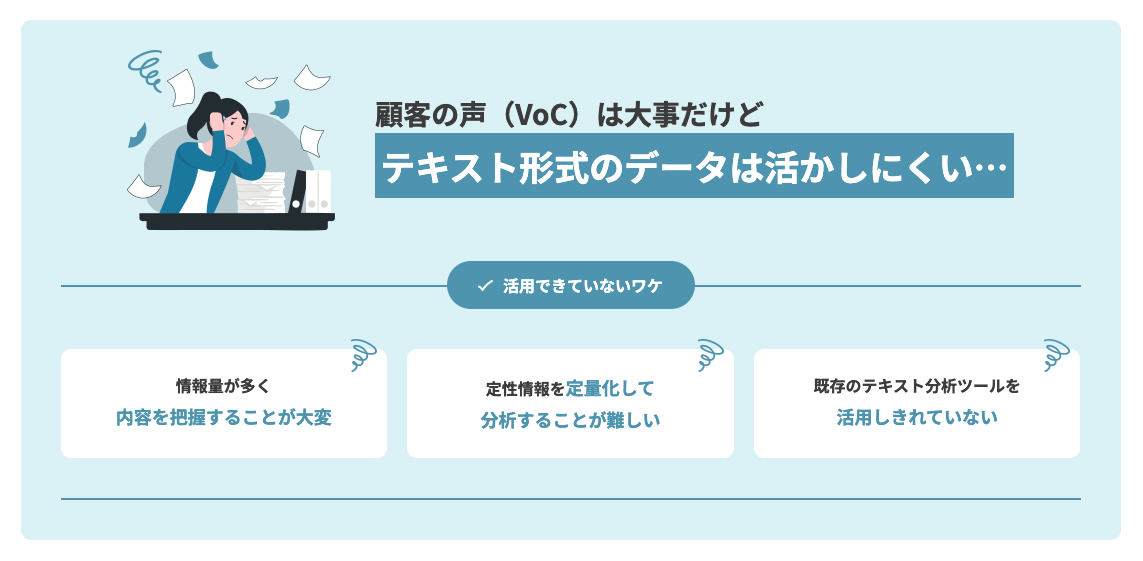 スクリーンショット 2024-07-12 12.57.12.png